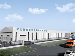 চীন অটো পেইন্ট প্রোটেকশন ফিল্ম প্রস্তুতকারক - ডেমিং পিপিএফ